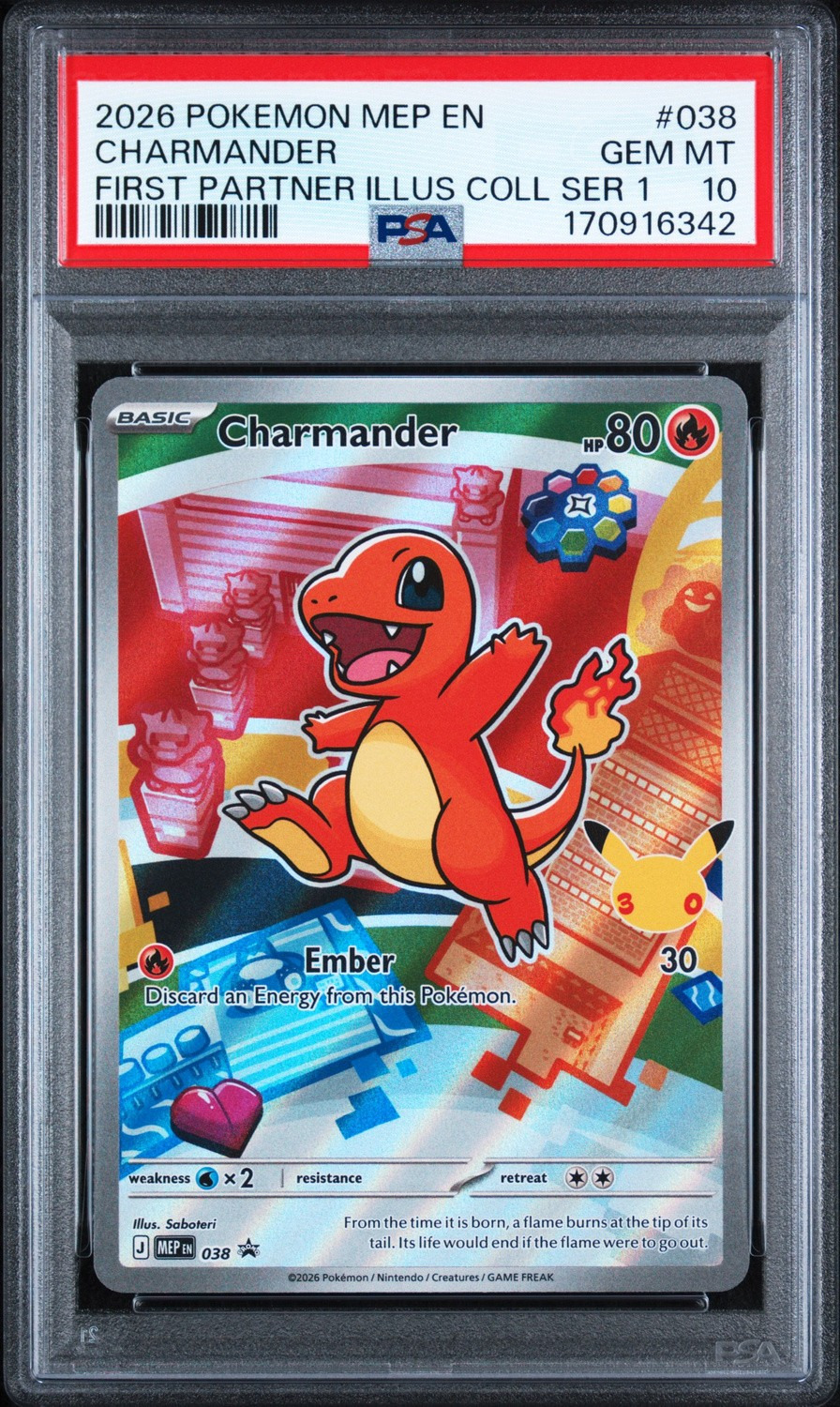 Charmander