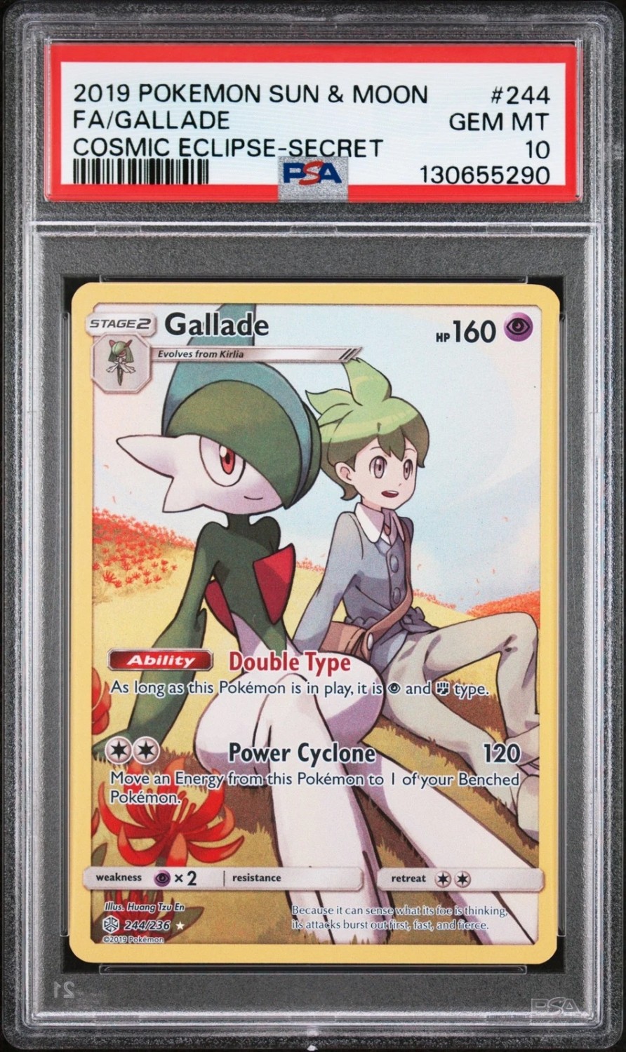 Gallade