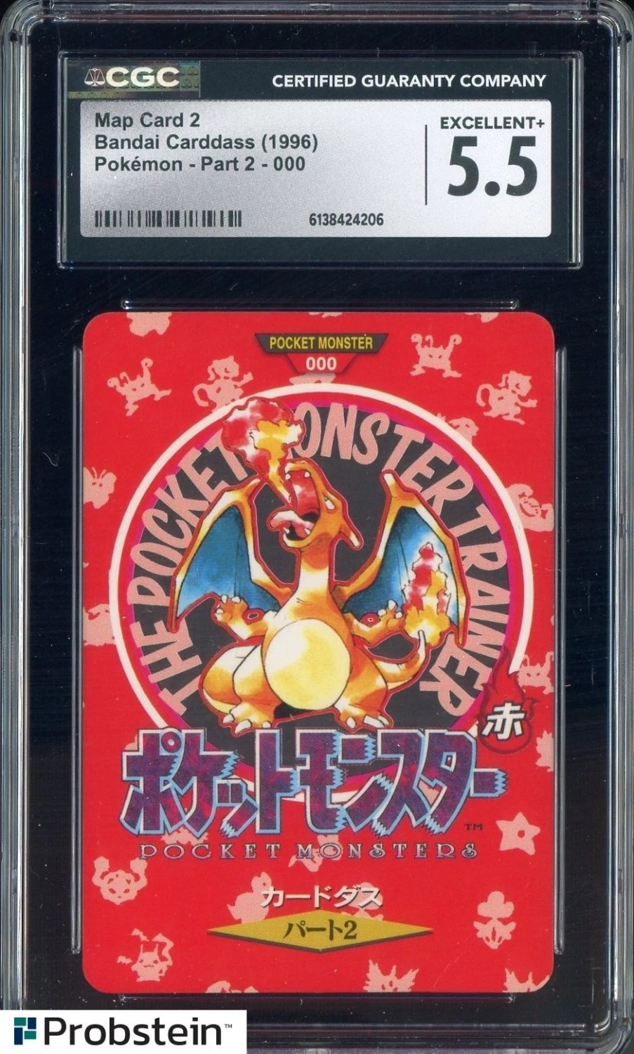 Map Card 2