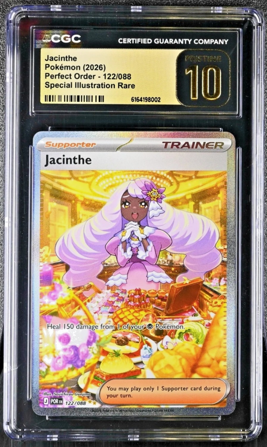 Jacinthe