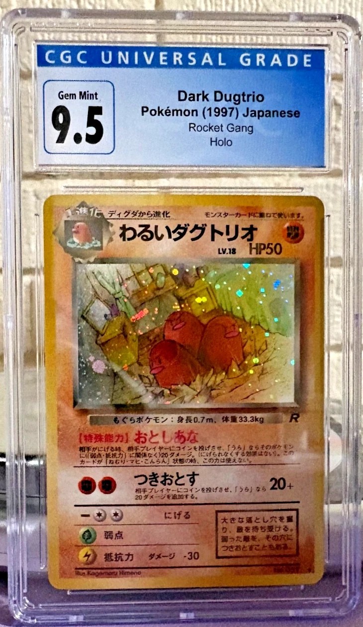 Dark Dugtrio