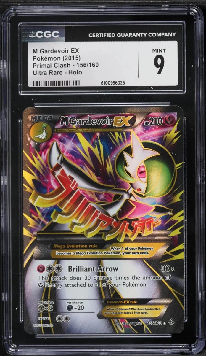 M Gardevoir EX