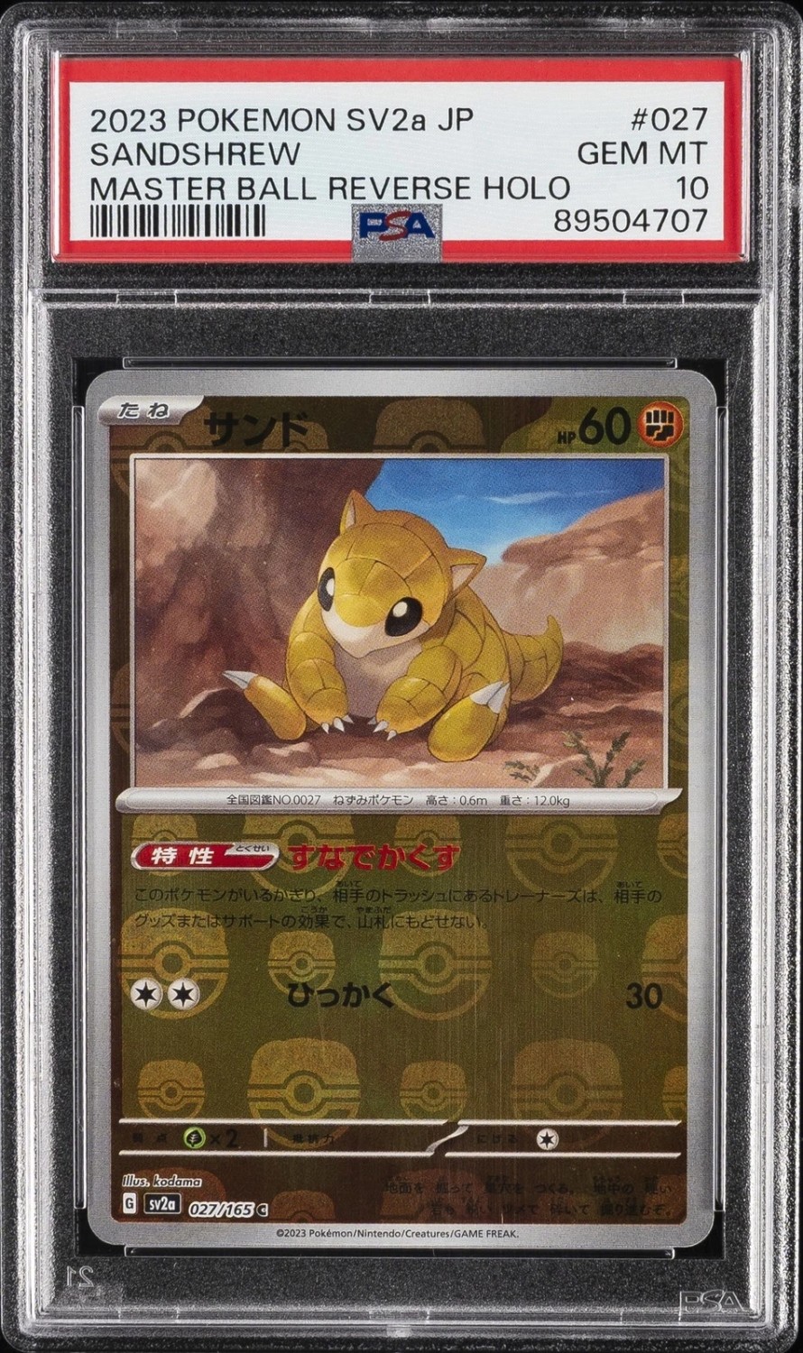 Sandshrew