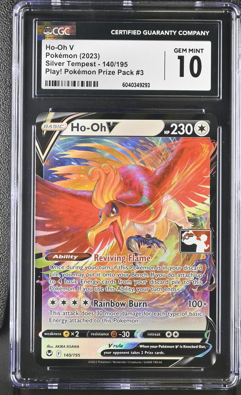 HO-OH V