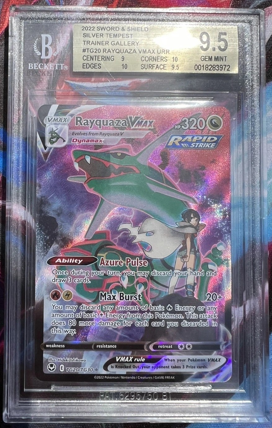 FA/RAYQUAZA VMAX