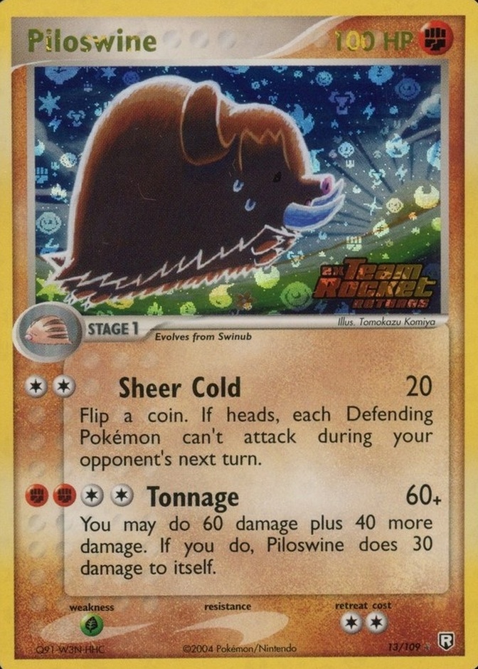 Reverse Holo
