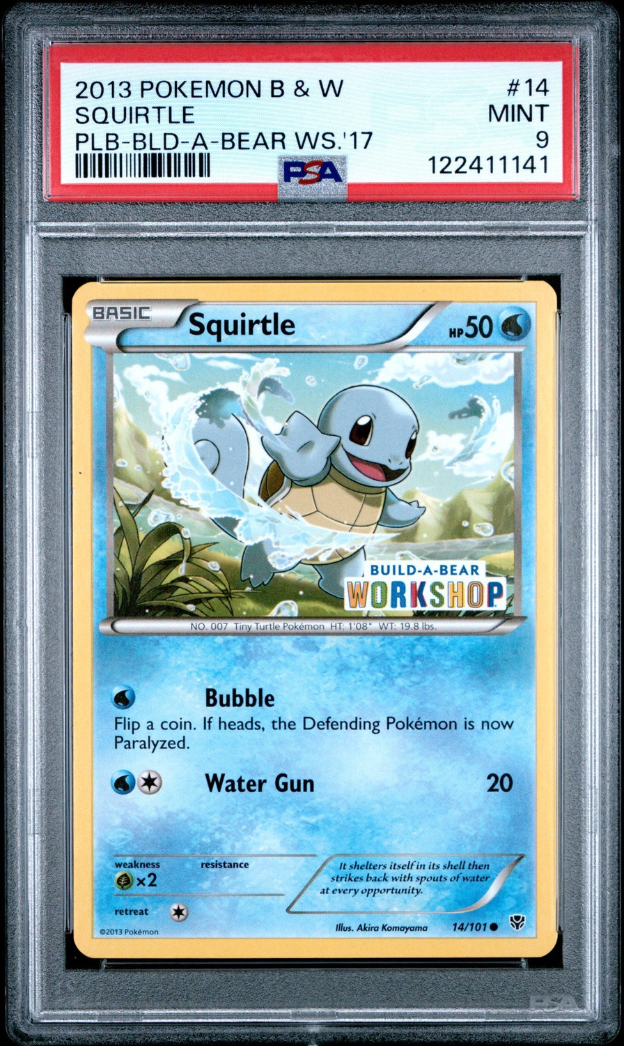 SQUIRTLE