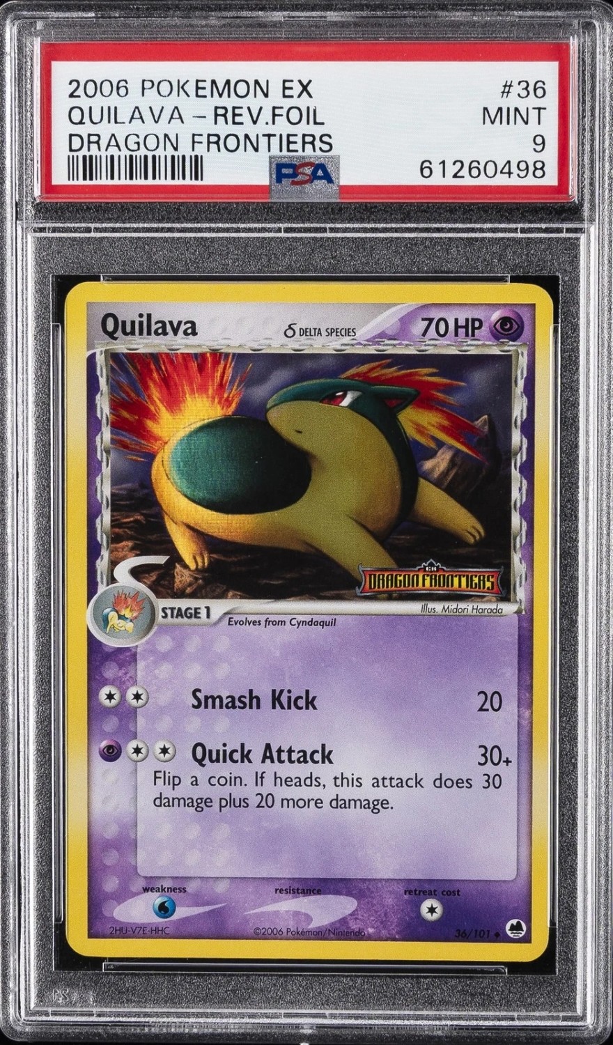 Quilava