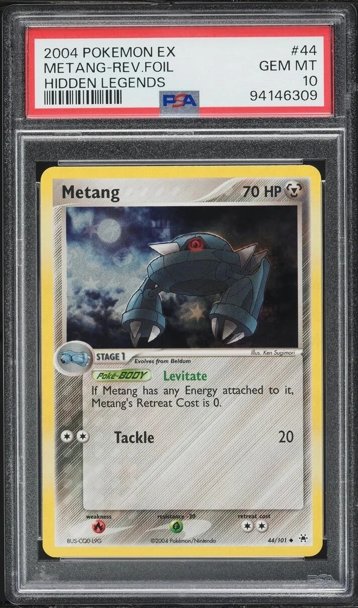 Metang