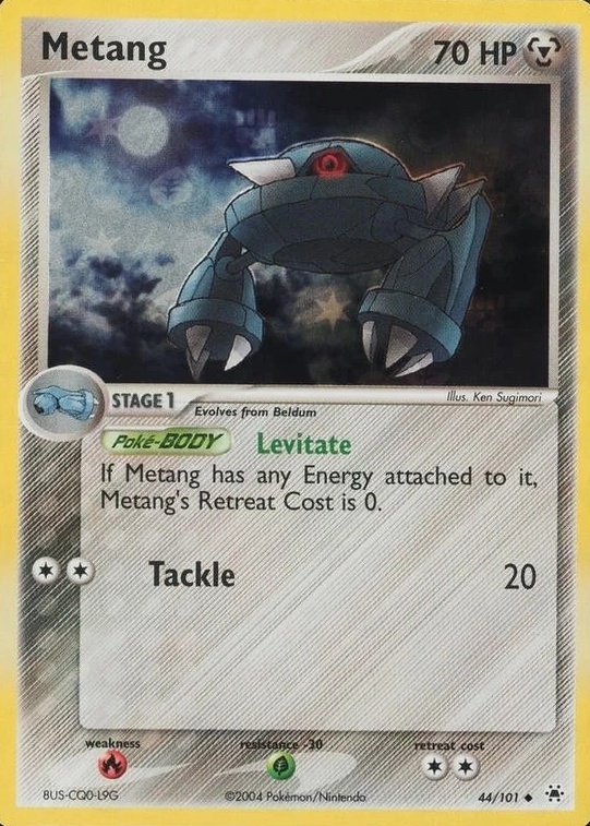 Reverse Holo