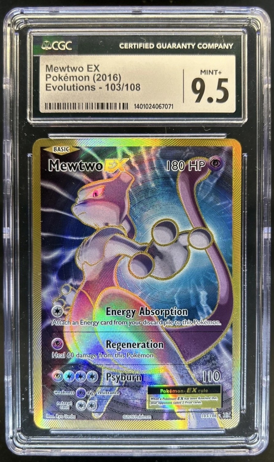FA/MEWTWO EX