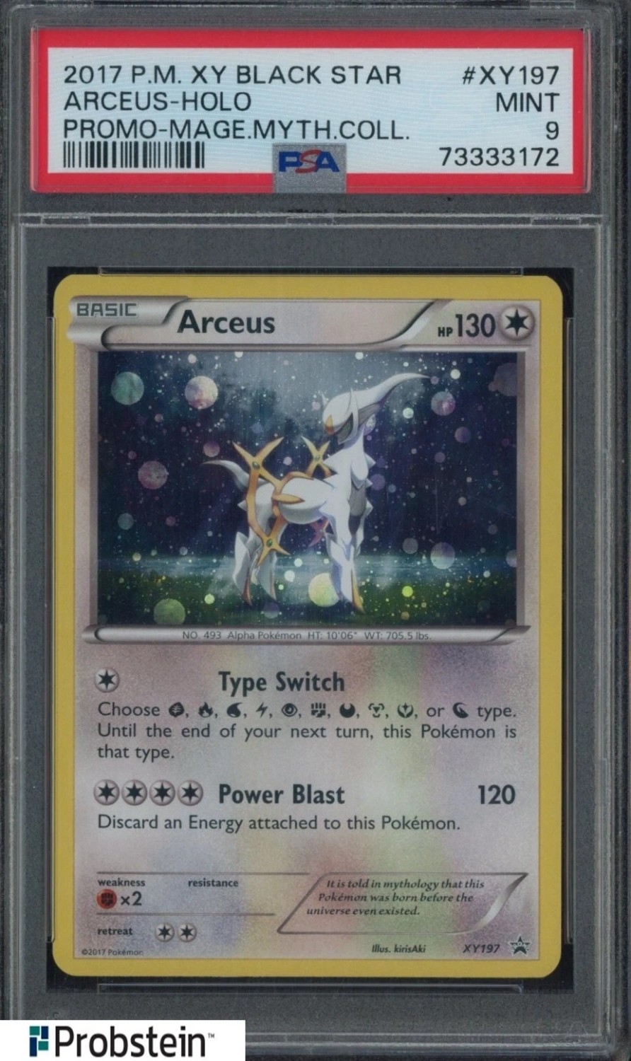 Arceus