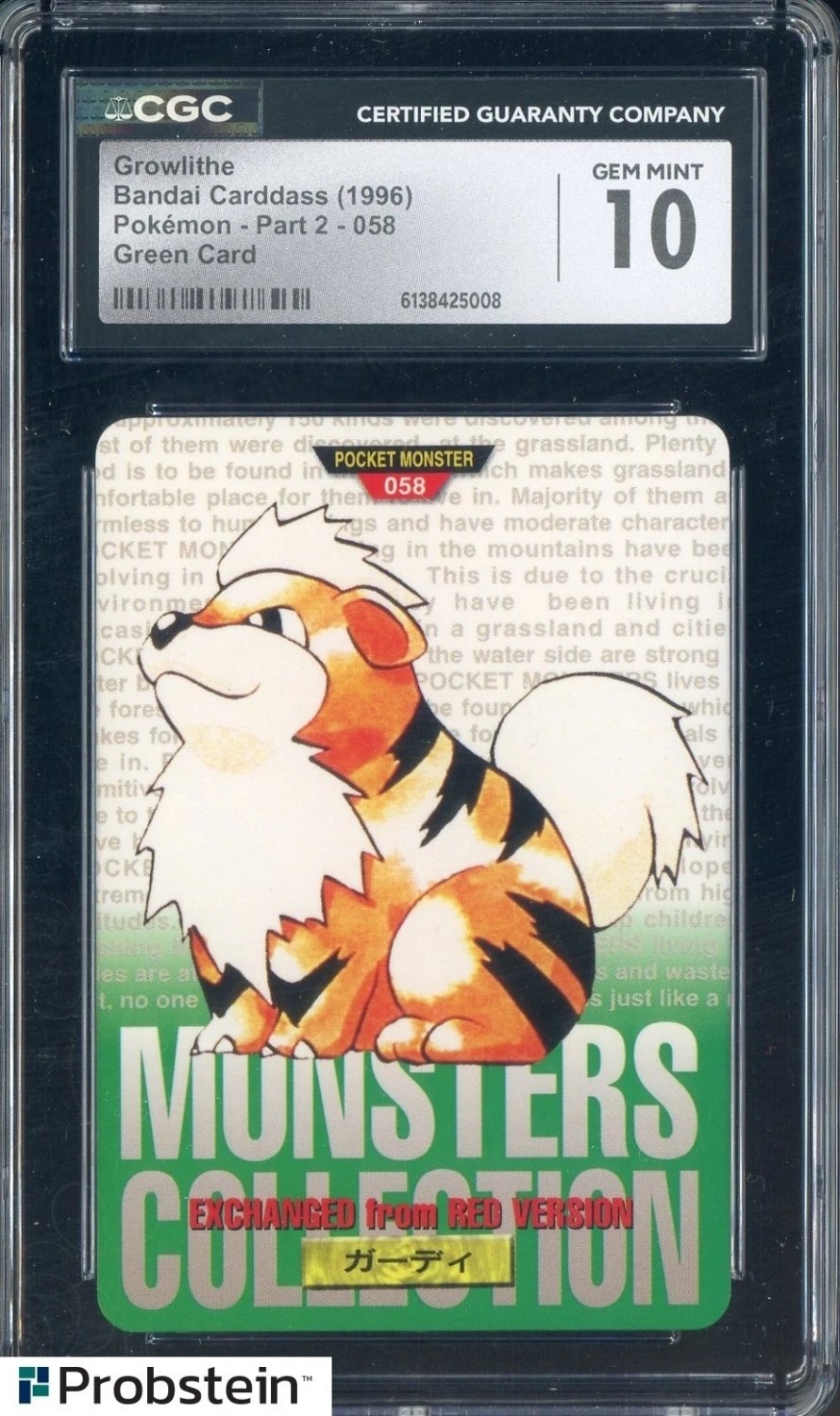 Growlithe