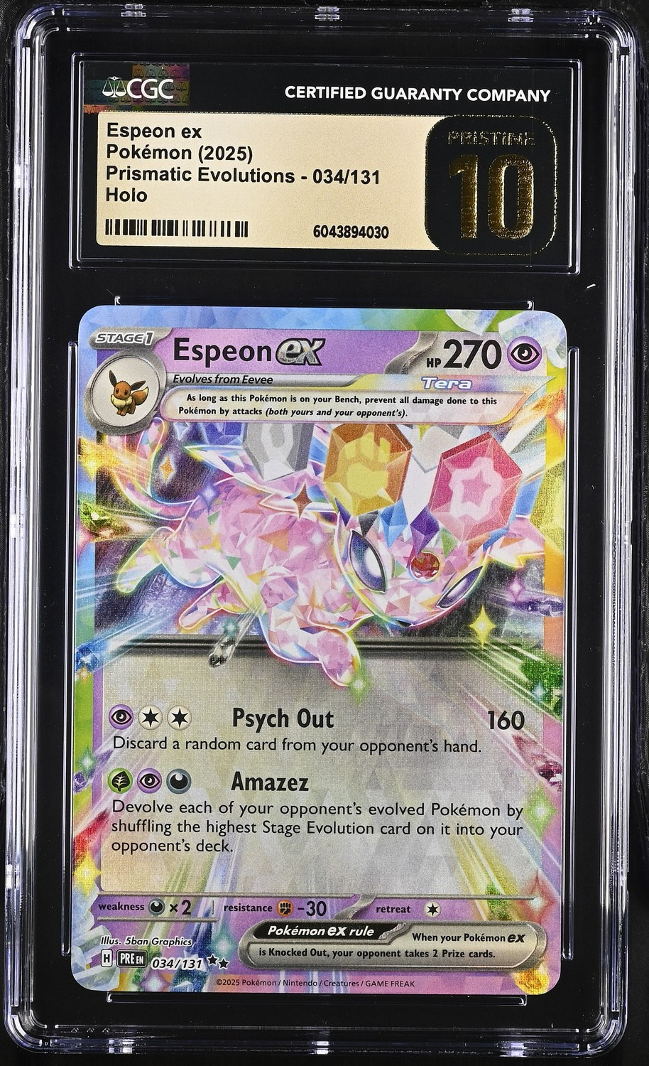 ESPEON ex