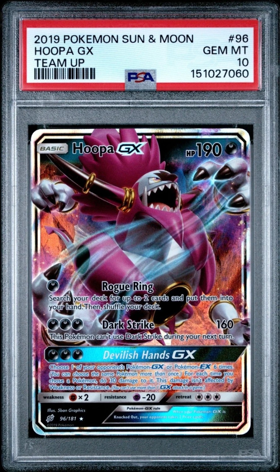 Hoopa GX