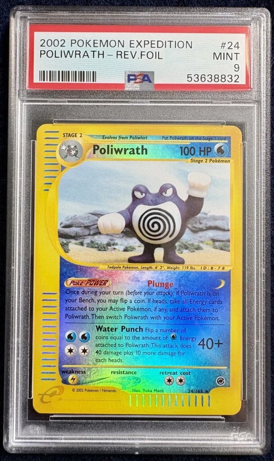 Poliwrath