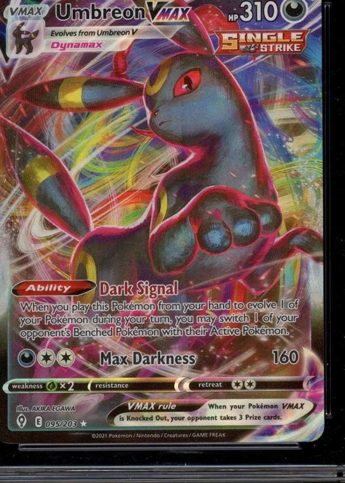 Holo