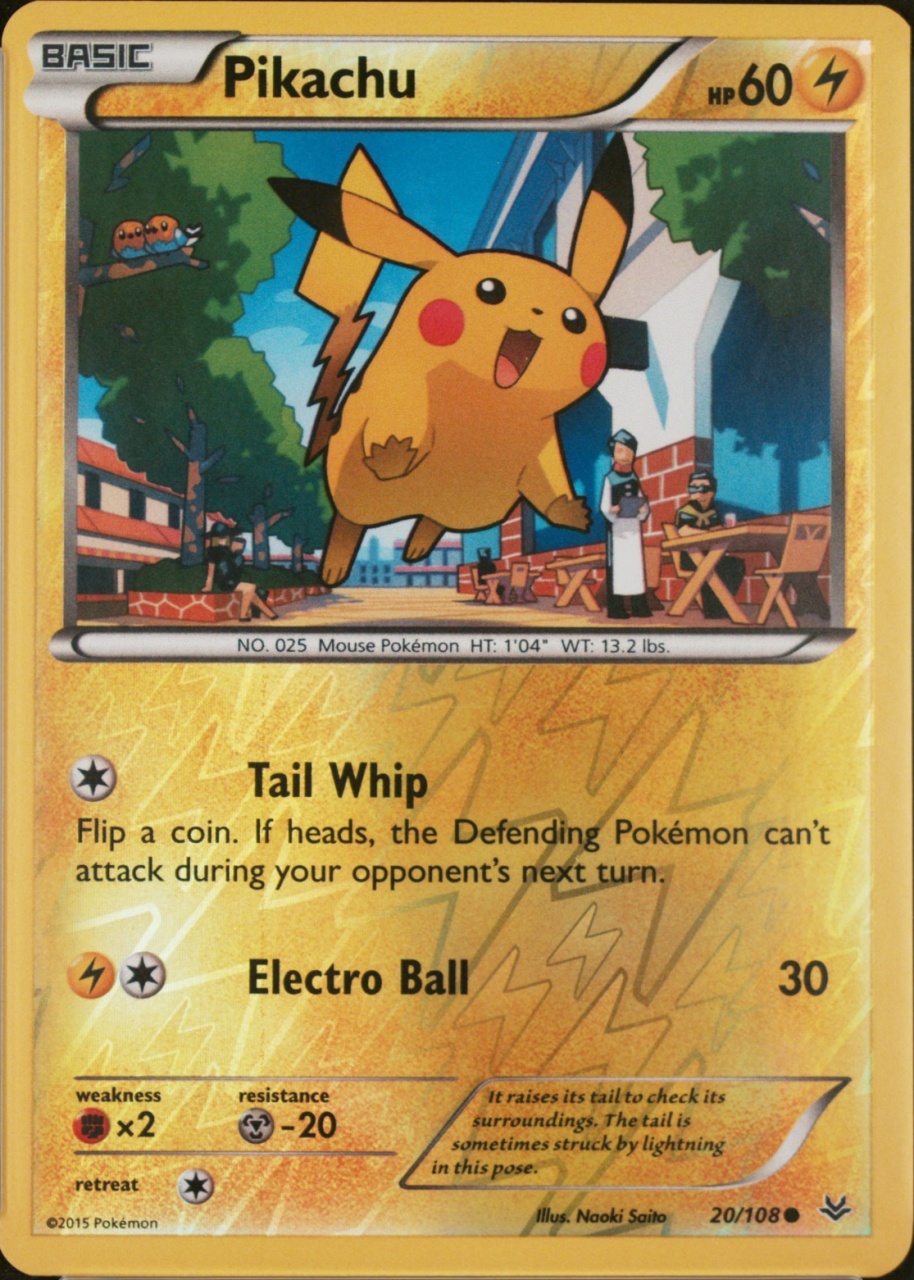 Reverse Holo