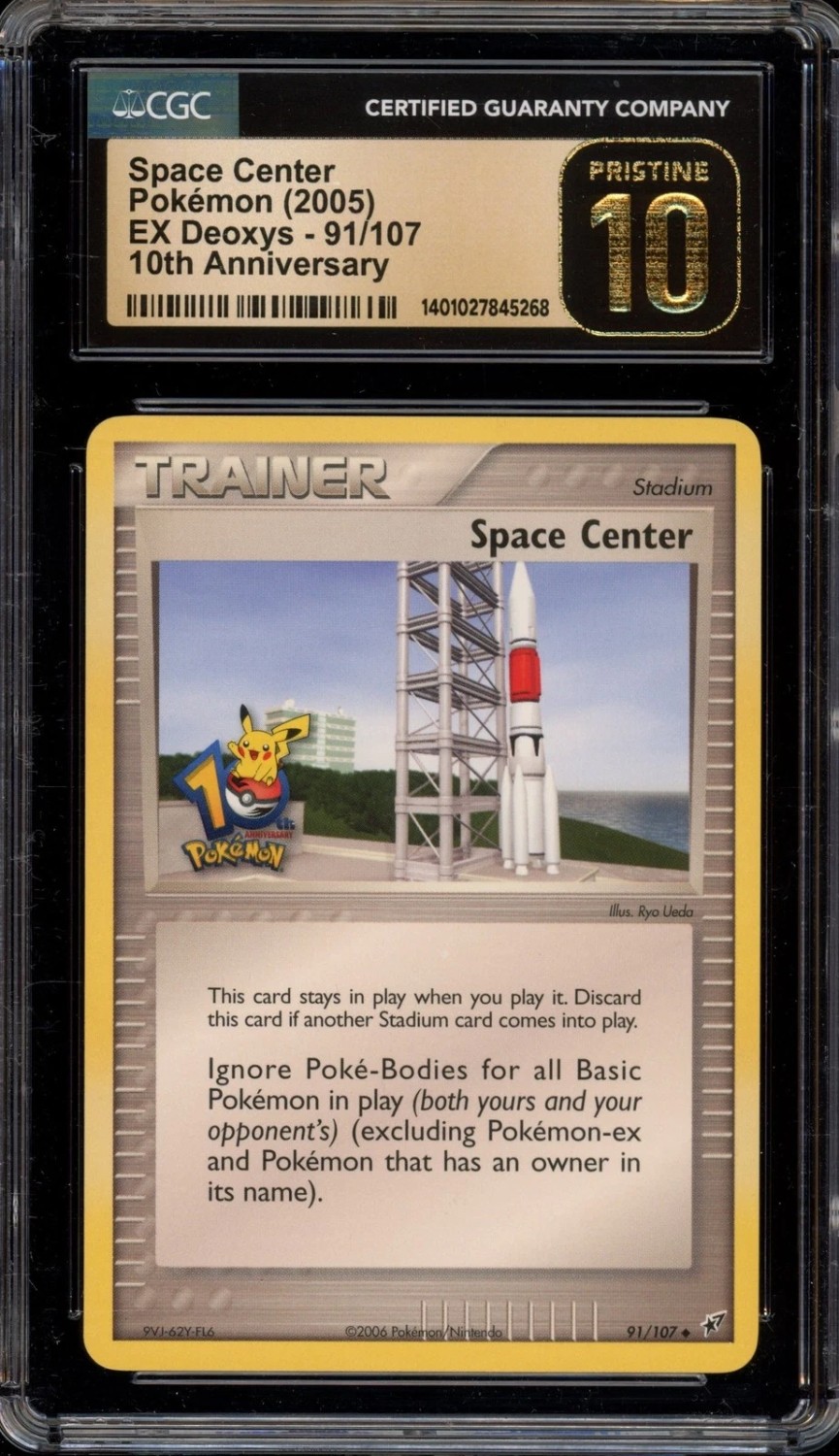 Space Center