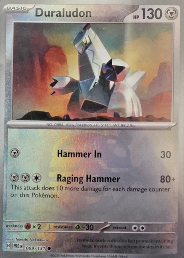 Master Ball · Reverse Holo