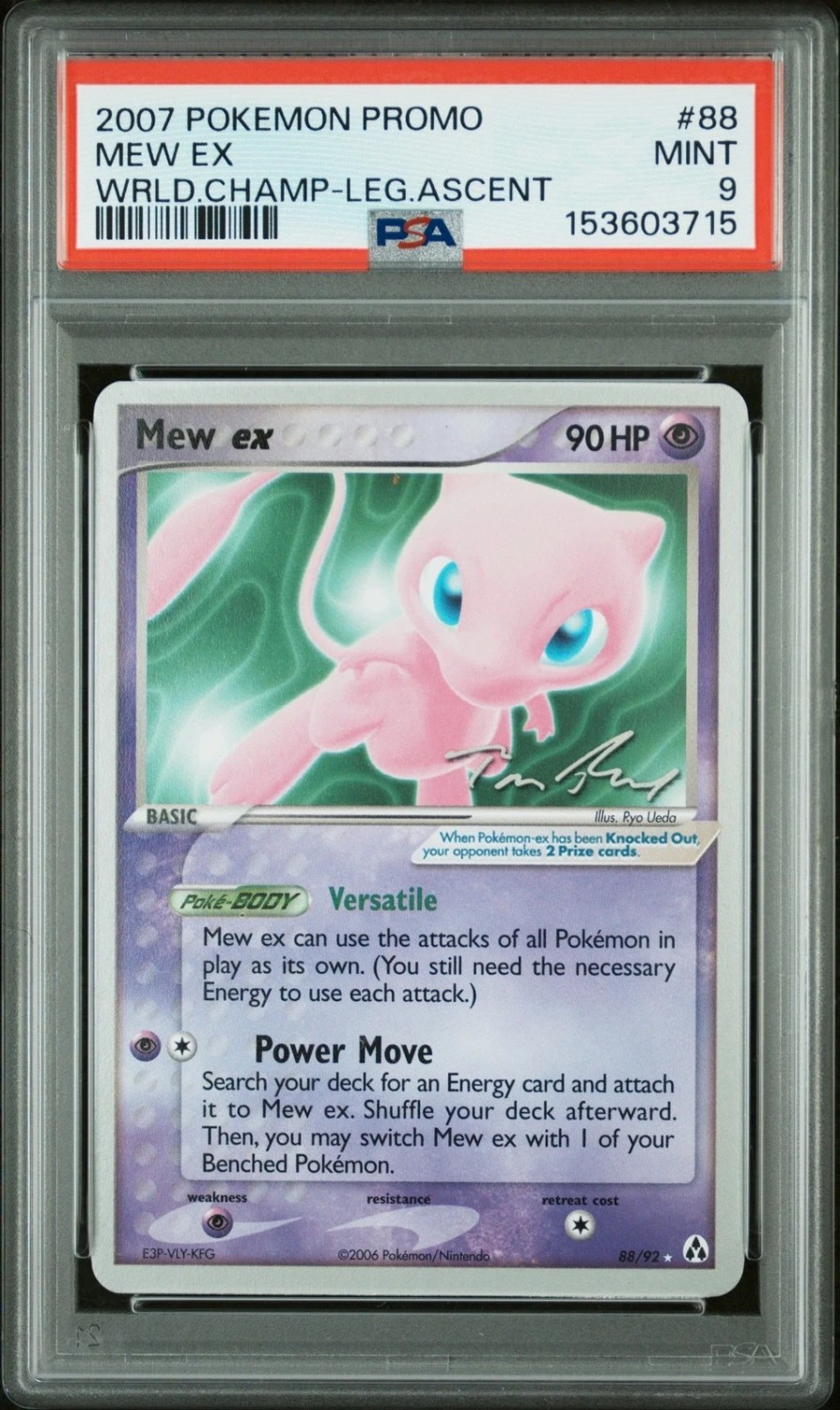 Mew EX