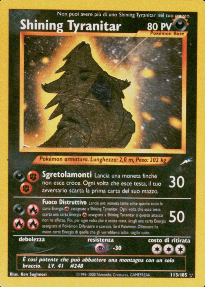 Base / no variant