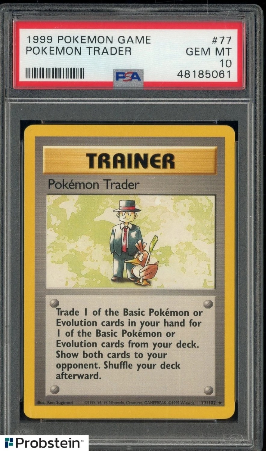 POKEMON TRADER