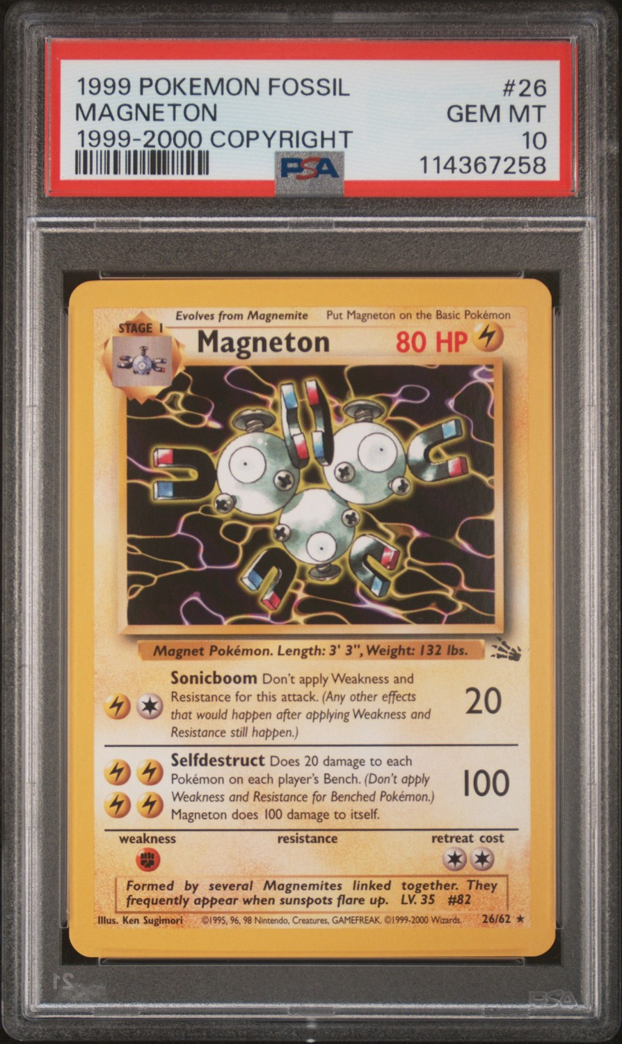 MAGNETON