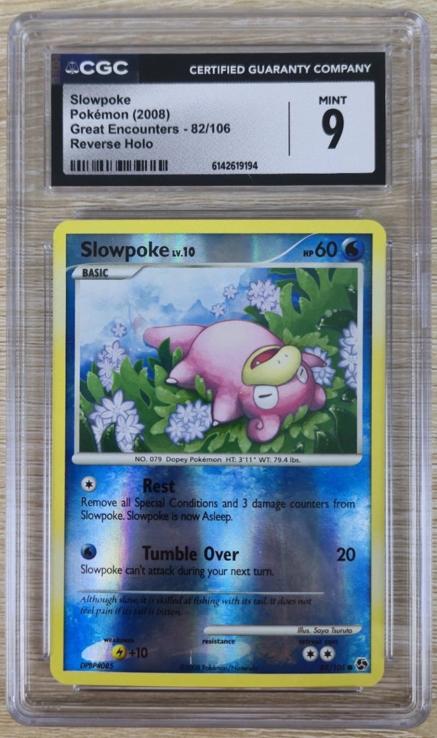 Slowpoke
