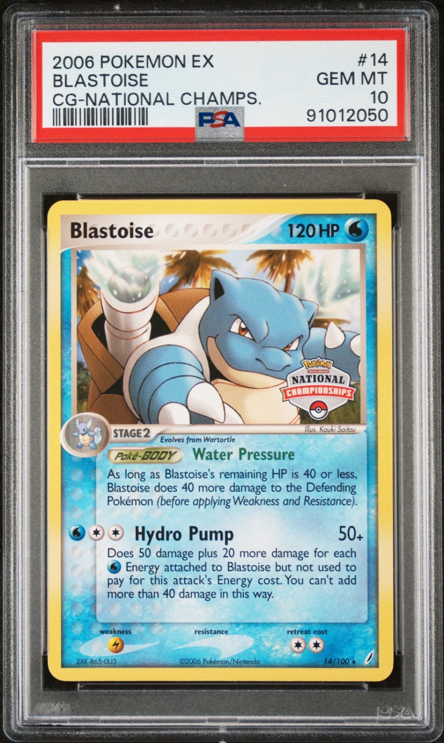 BLASTOISE