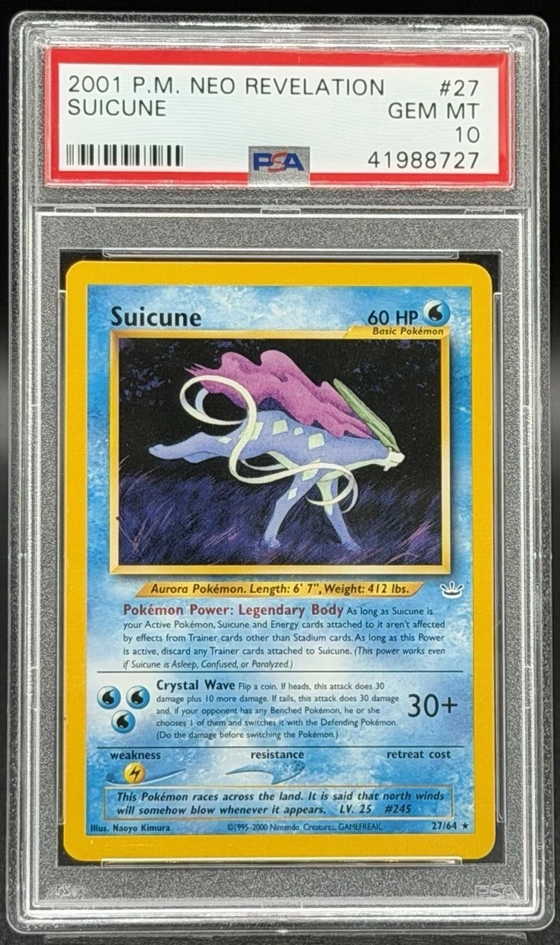 SUICUNE