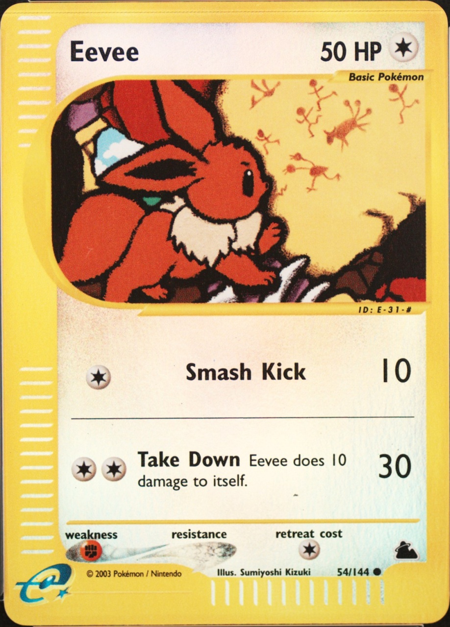 Reverse Holo