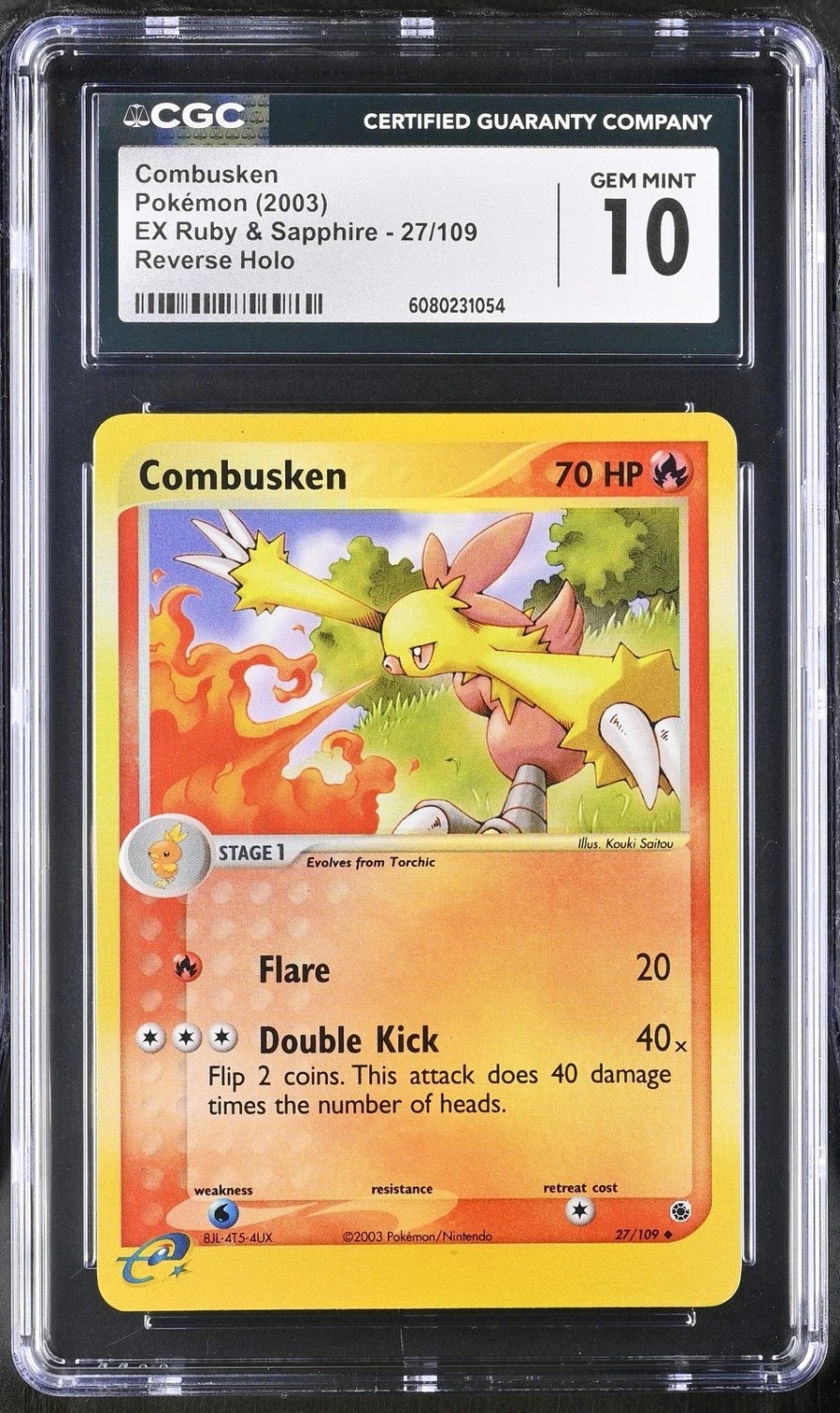 Combusken
