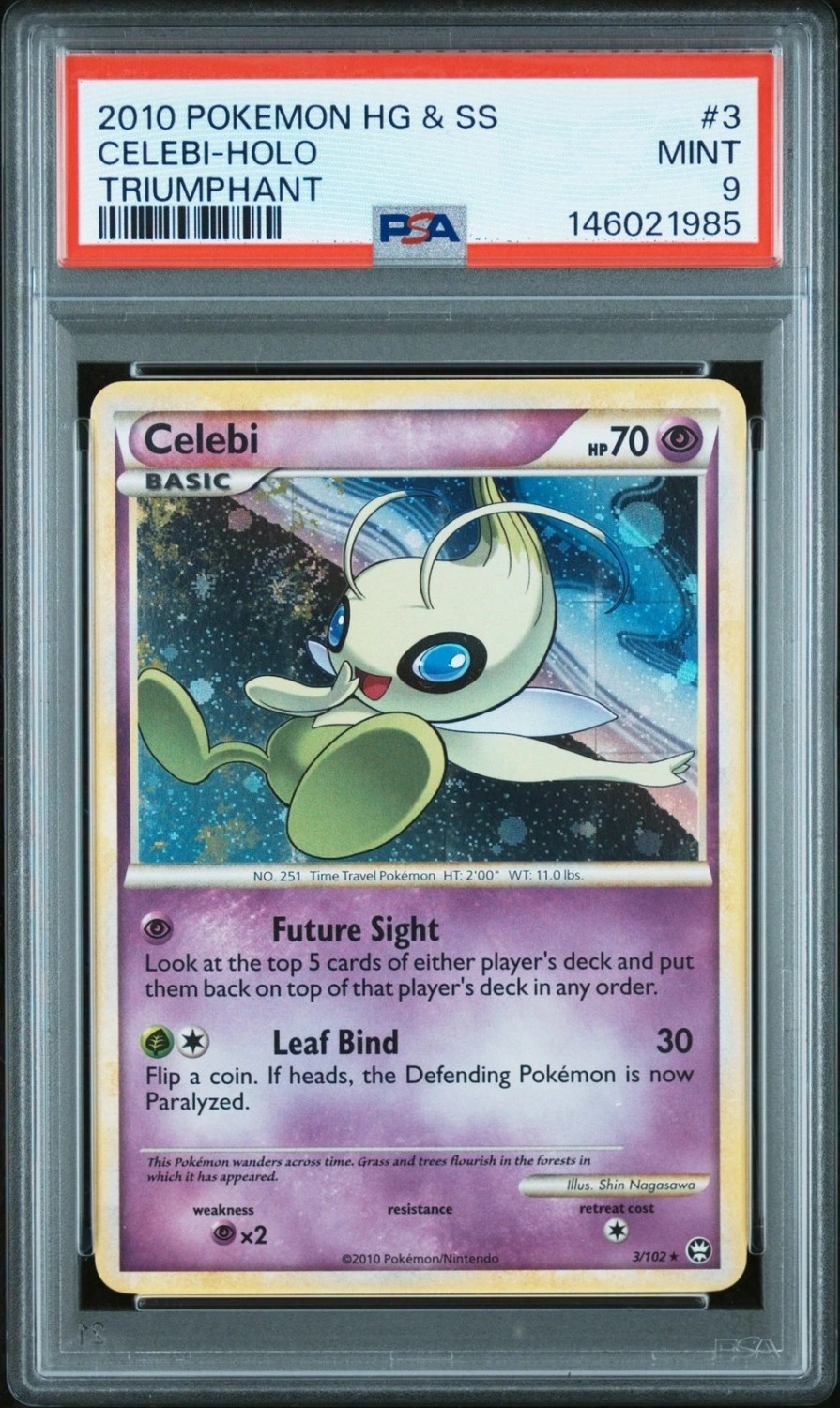 Celebi