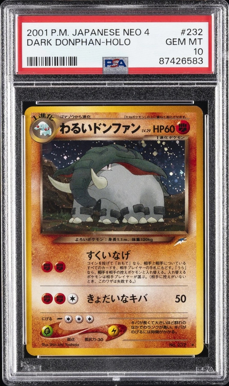 Dark Donphan
