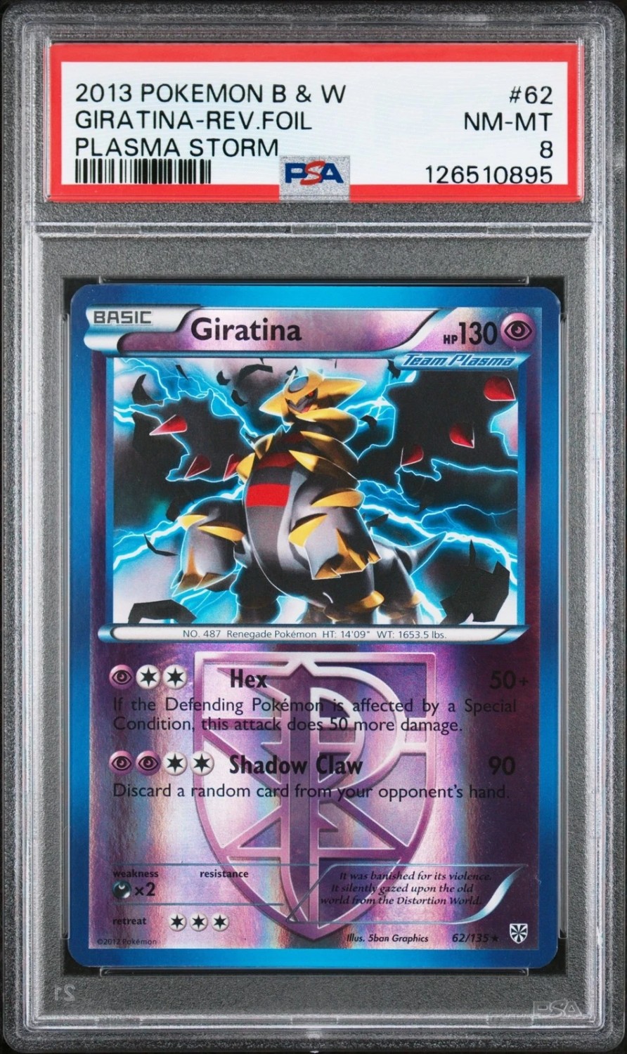 Giratina