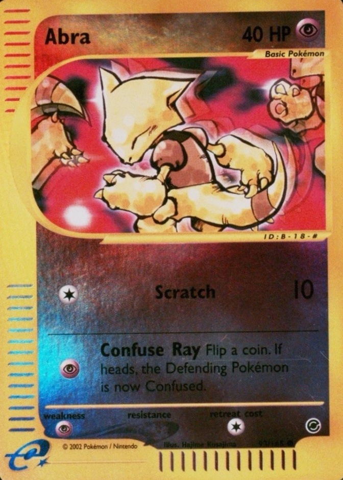 Reverse Holo