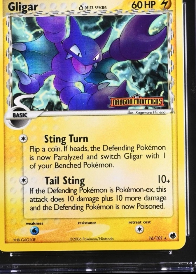 Reverse Holo