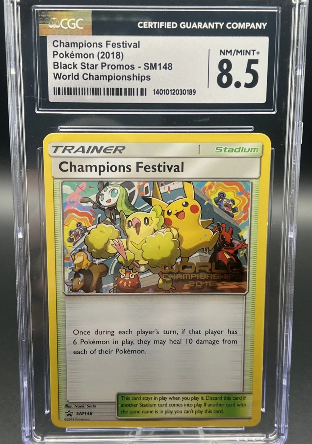 Champions Festival