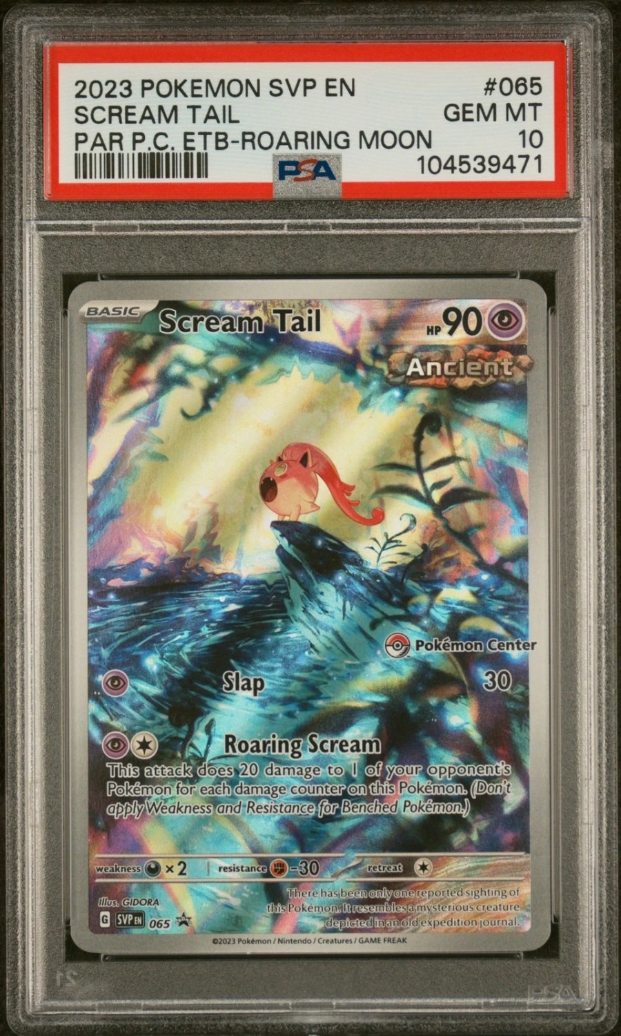 Scream Tail