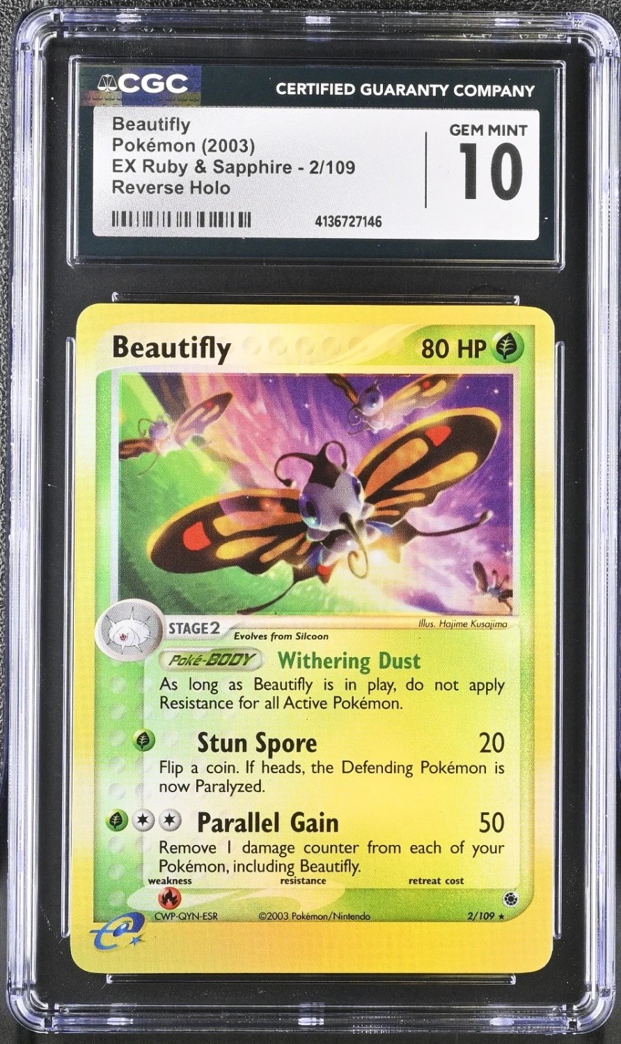 Beautifly