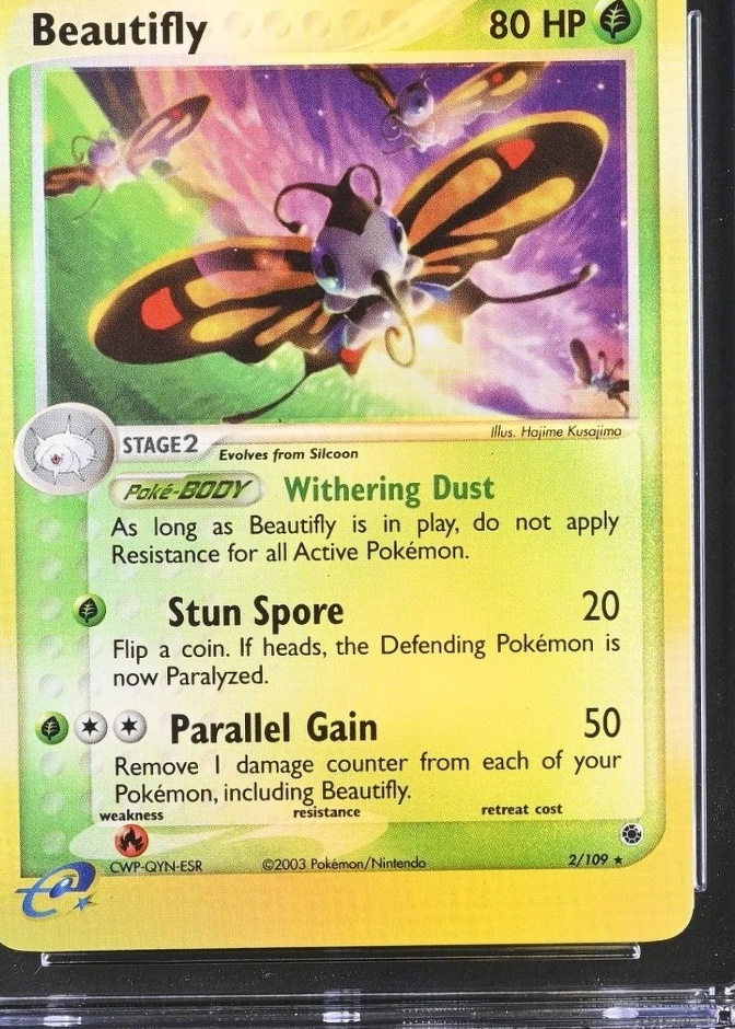 Reverse Holo