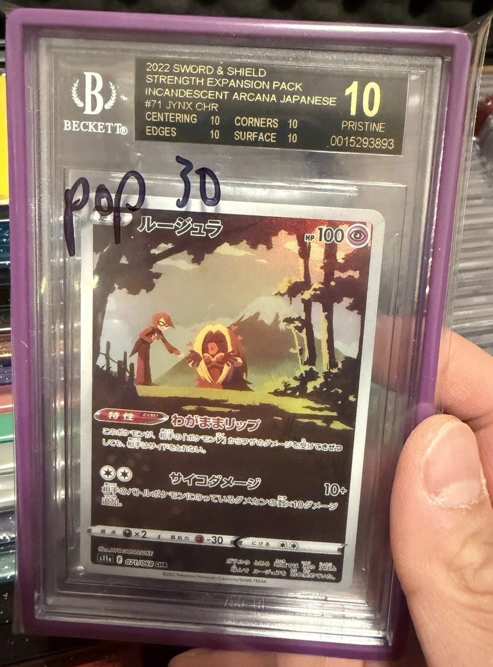 Jynx
