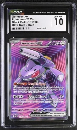 GENESECT ex