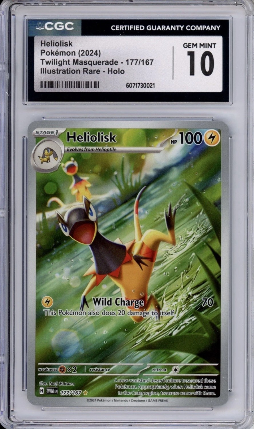 Heliolisk