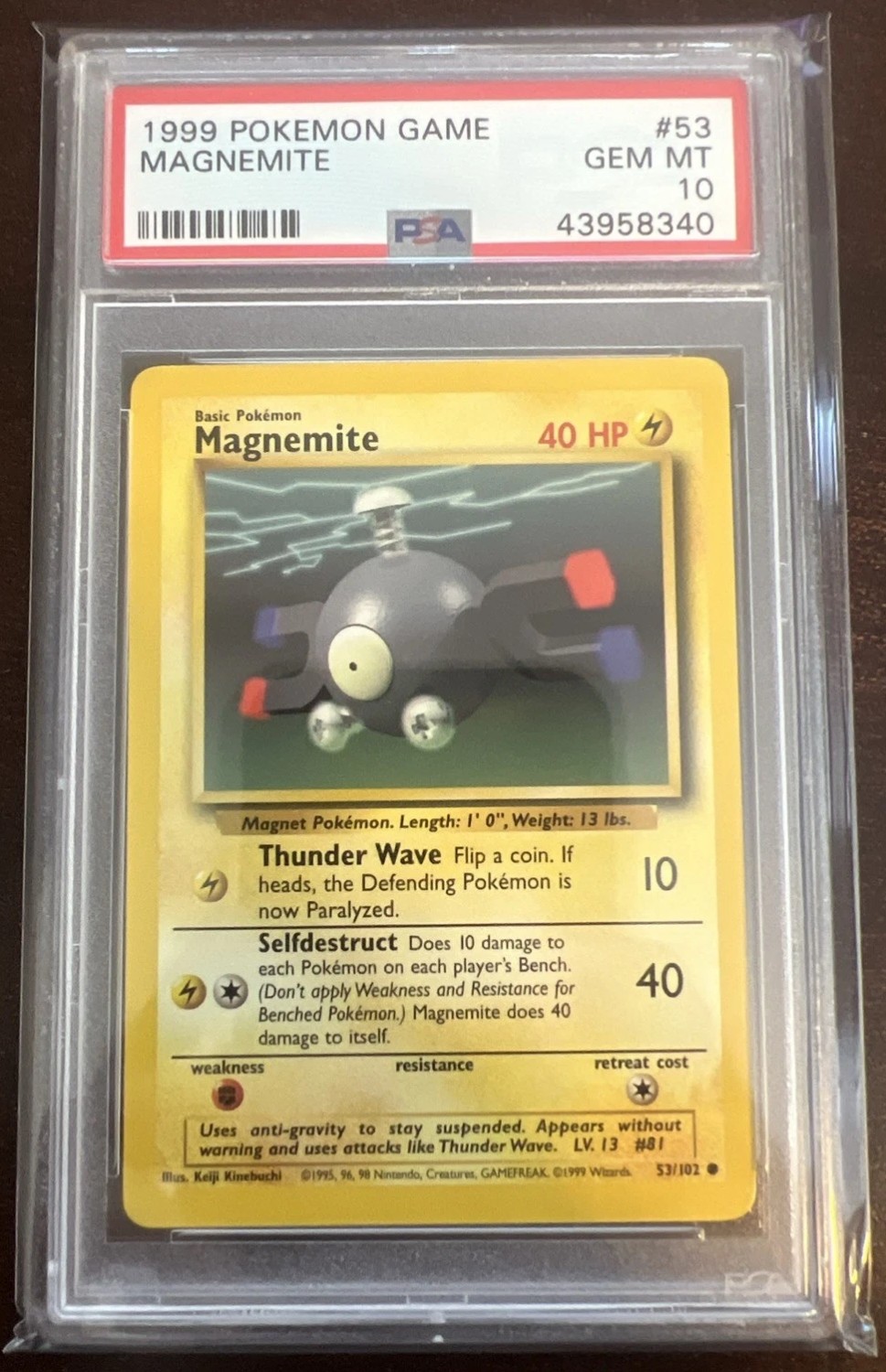 MAGNEMITE
