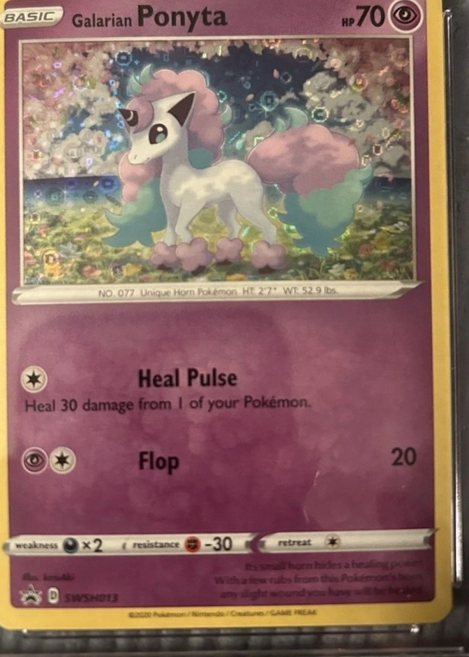 Holo