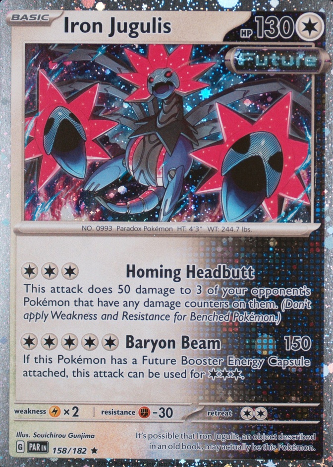 Base / no variant