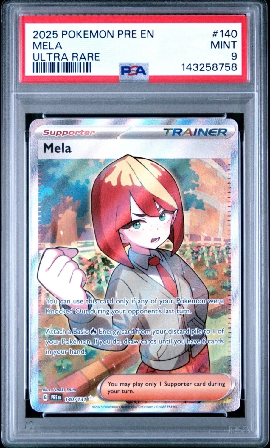 Mela