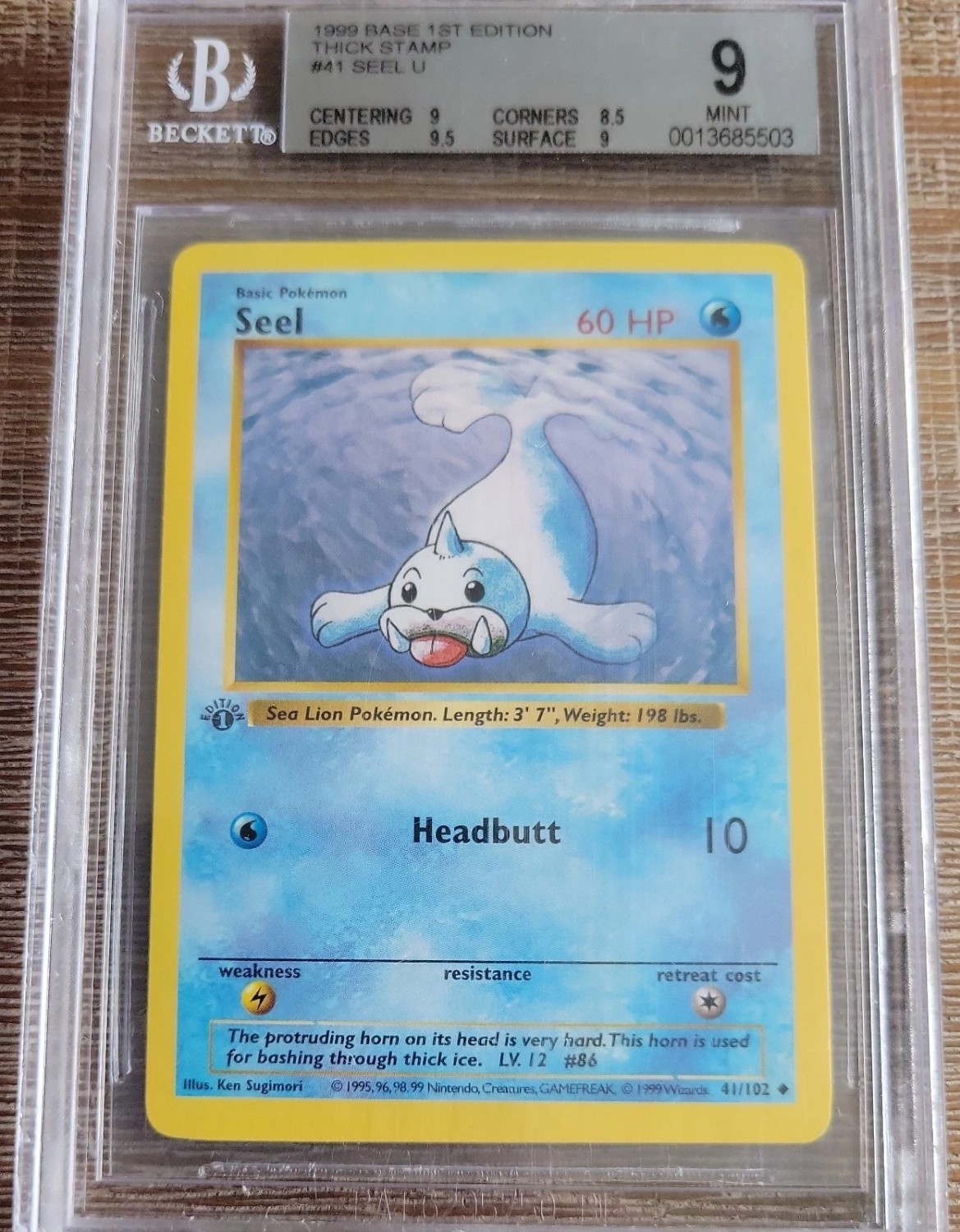 SEEL